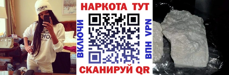 Купить наркотики сайты Орск Марихуана  АМФЕТАМИН  ссылка на мегу вход  Гашиш  Меф мяу мяу  Alpha PVP 