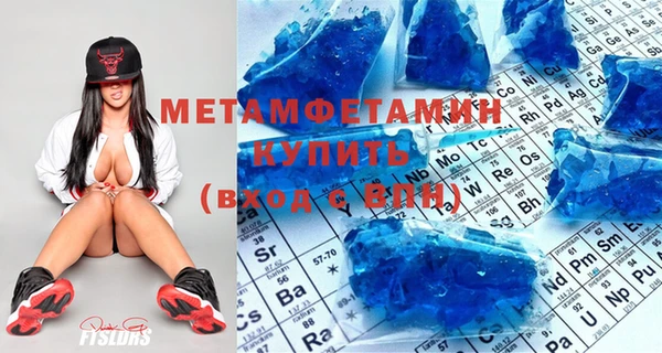 кокс Вязники