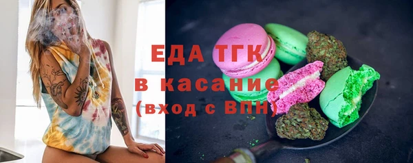 кокс Вязники