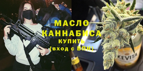 кокс Вязники