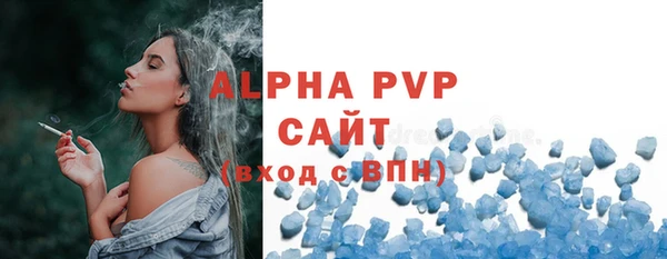 COCAINE Вяземский