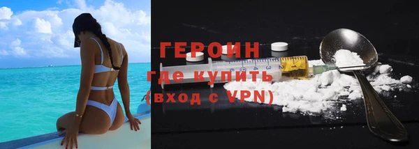 кокс Вязники