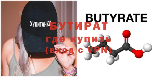 COCAINE Вяземский