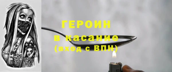 кокс Вязники