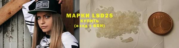кокс Вязники