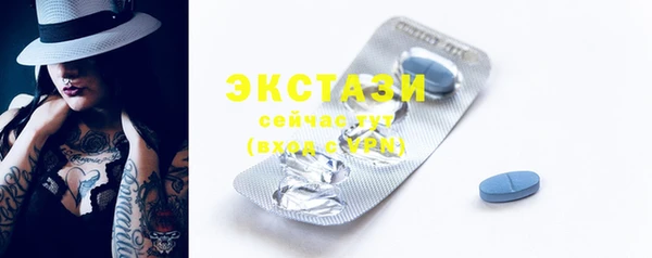 COCAINE Вяземский