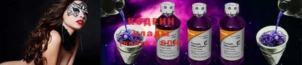 кокс Вязники