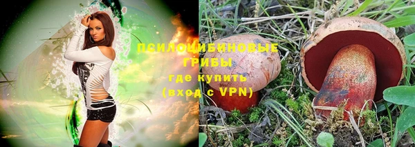 кокс Вязники