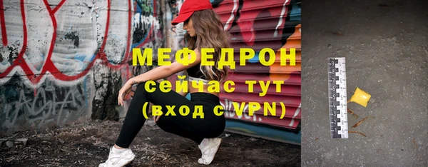 кокс Вязники