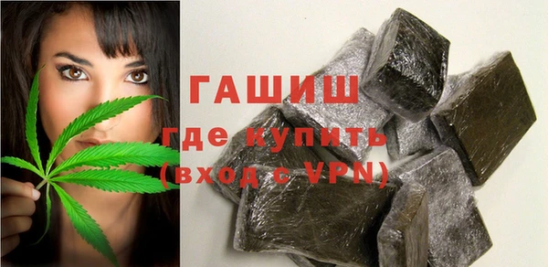COCAINE Вяземский
