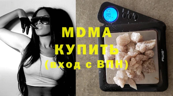 кокс Вязники