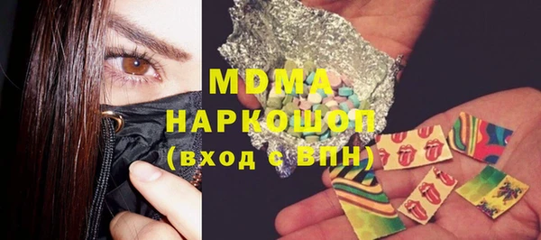 кокс Вязники