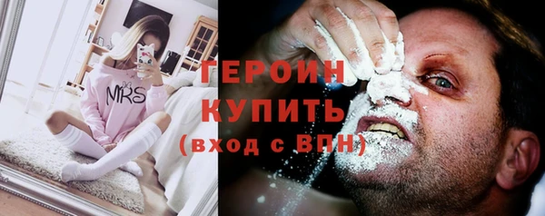 кокс Вязники