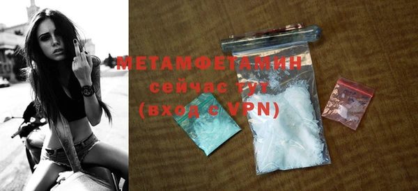 кокс Вязники