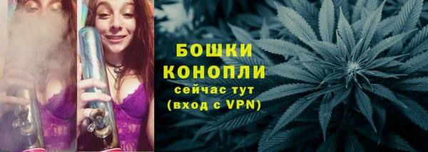 каннабис Вязьма
